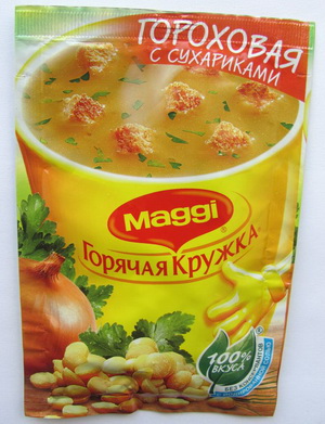 4601339002664 - Суп "MAGGI-Горячая кружка: Гороховый с сухарями"; 19г.