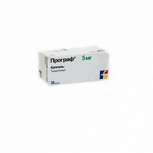 4606556000509 - Програф, капсулы 5мг 50шт