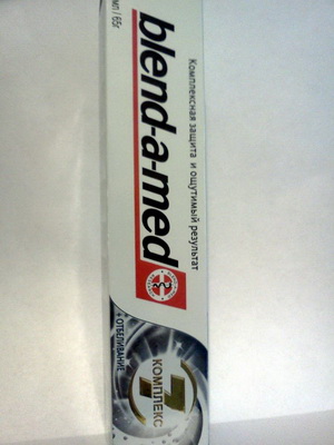 5000174415599 - Зуб.паста blend-a-med " complete+white 50 мл.